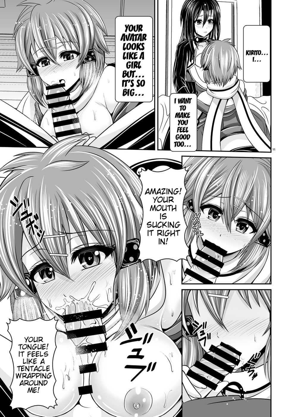 Hentai Manga Comic-MONOPOLIZE SINON-Read-10